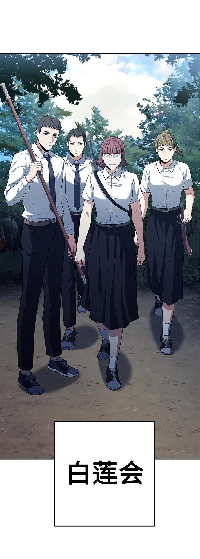 第35话49