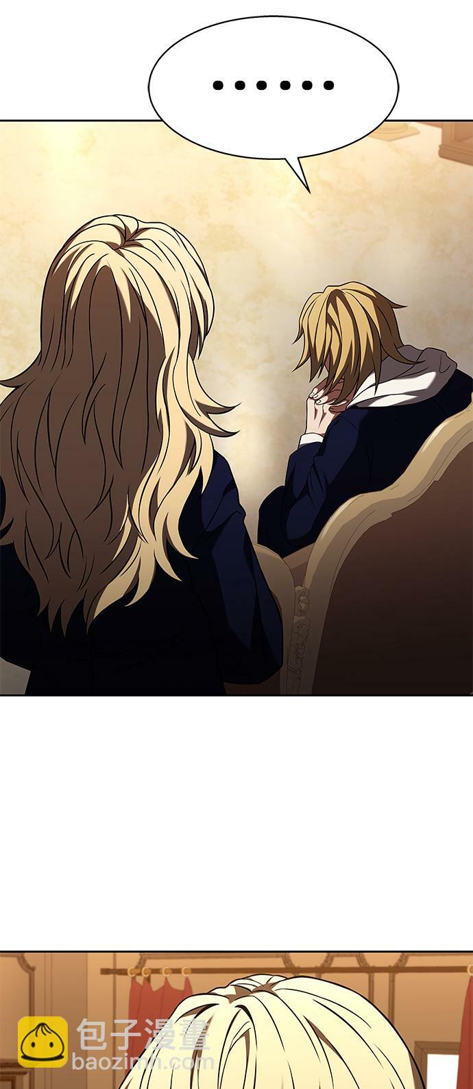 第23话10