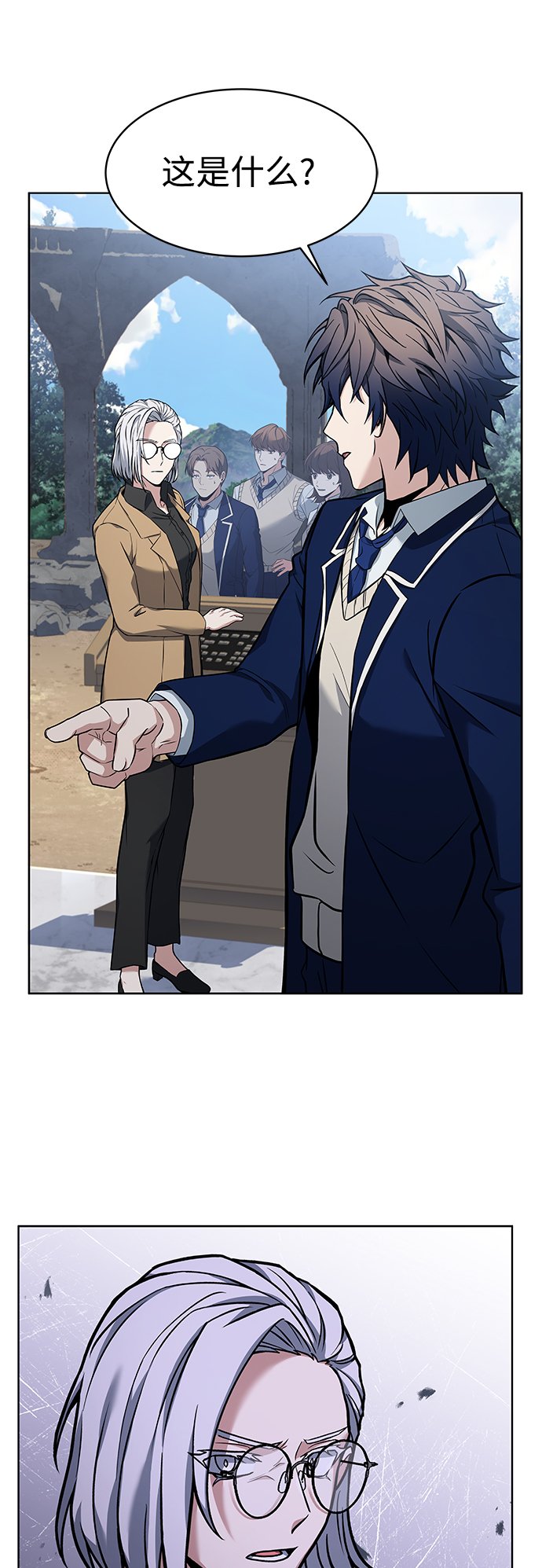 第11话64