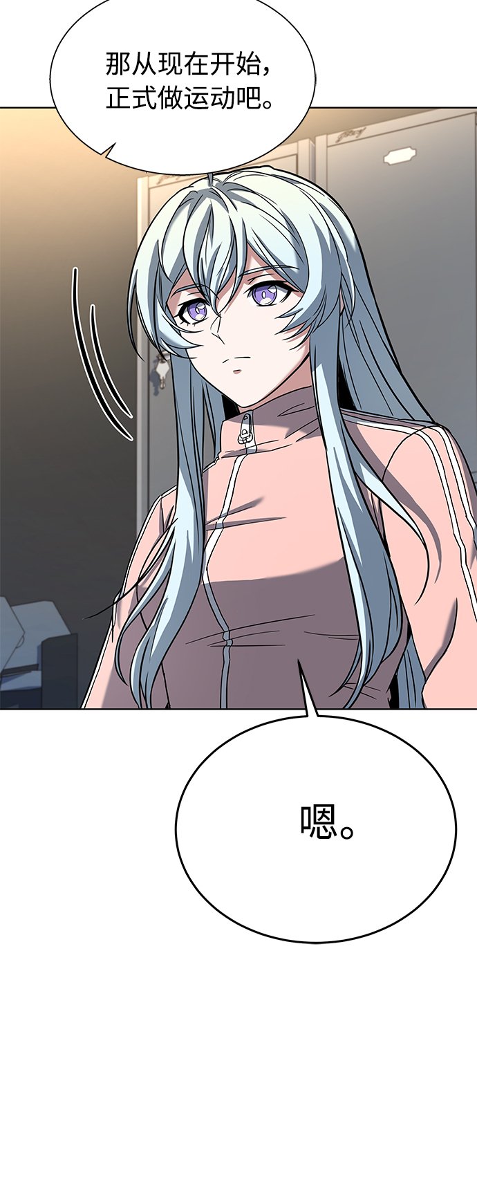 第10话50