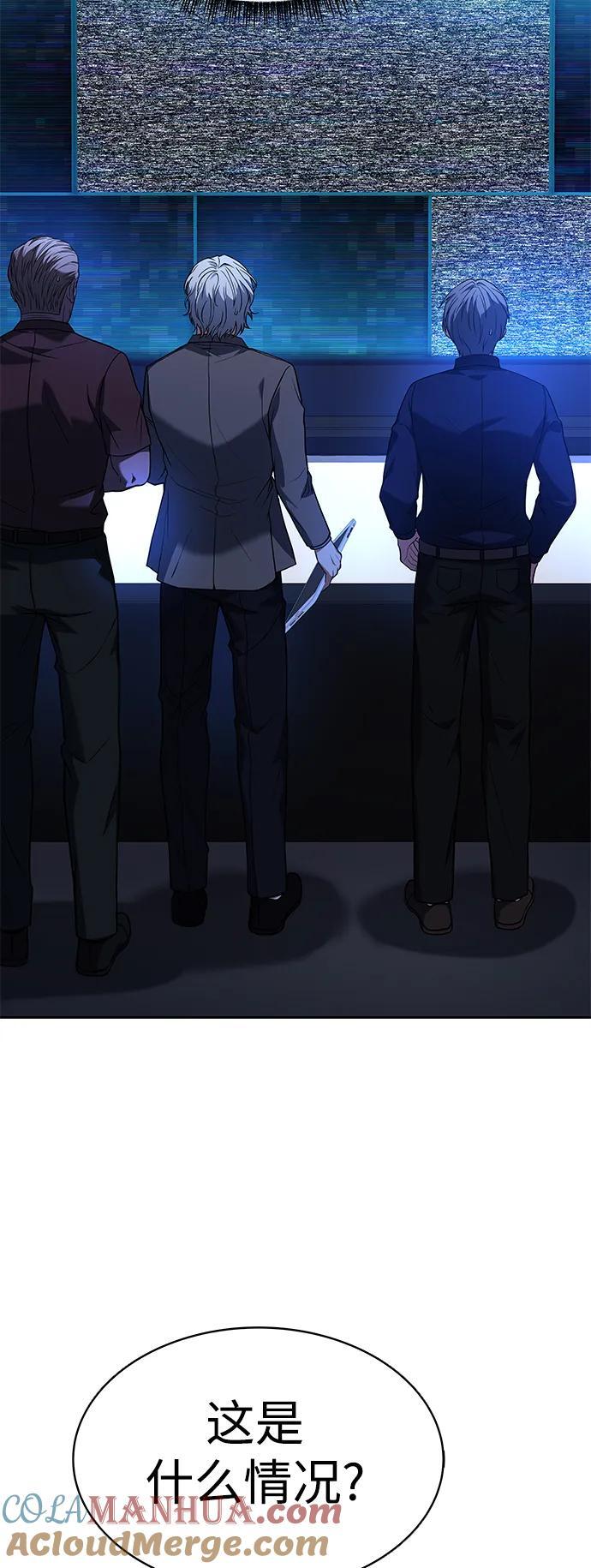 第36话63