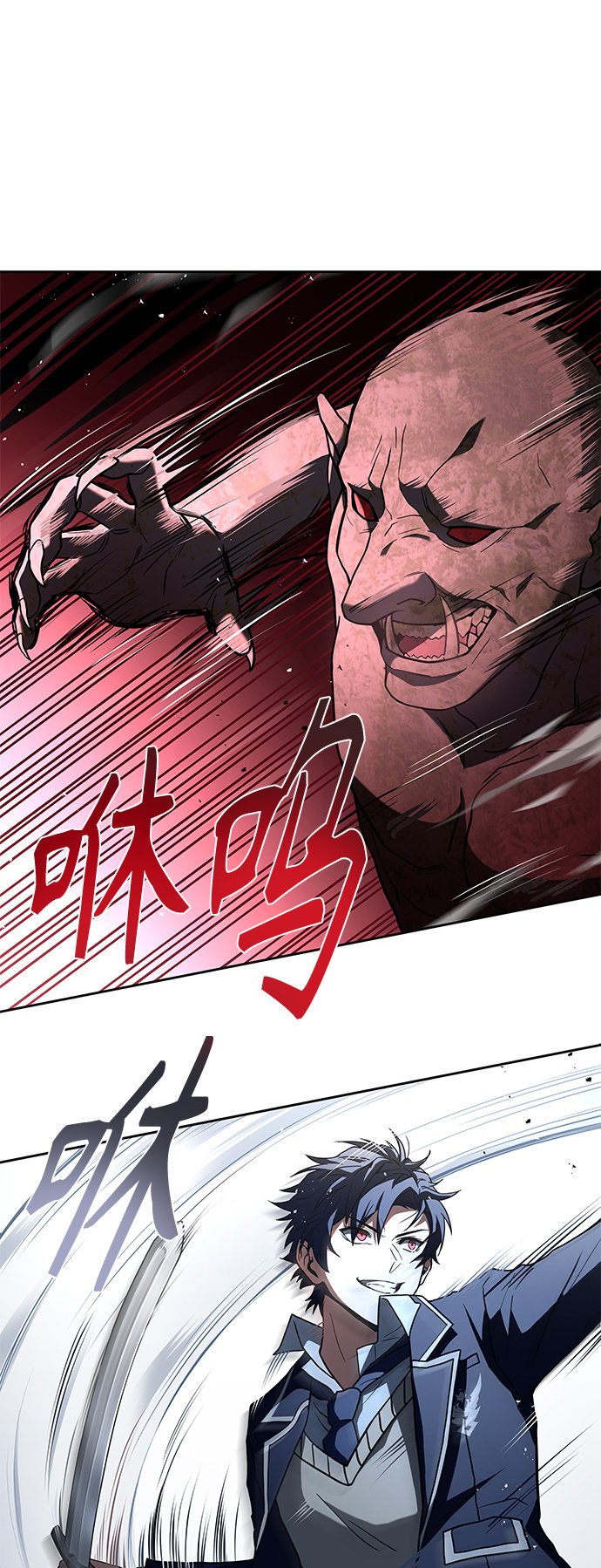 第11话43
