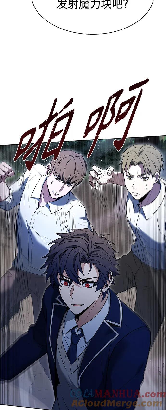 第35话87