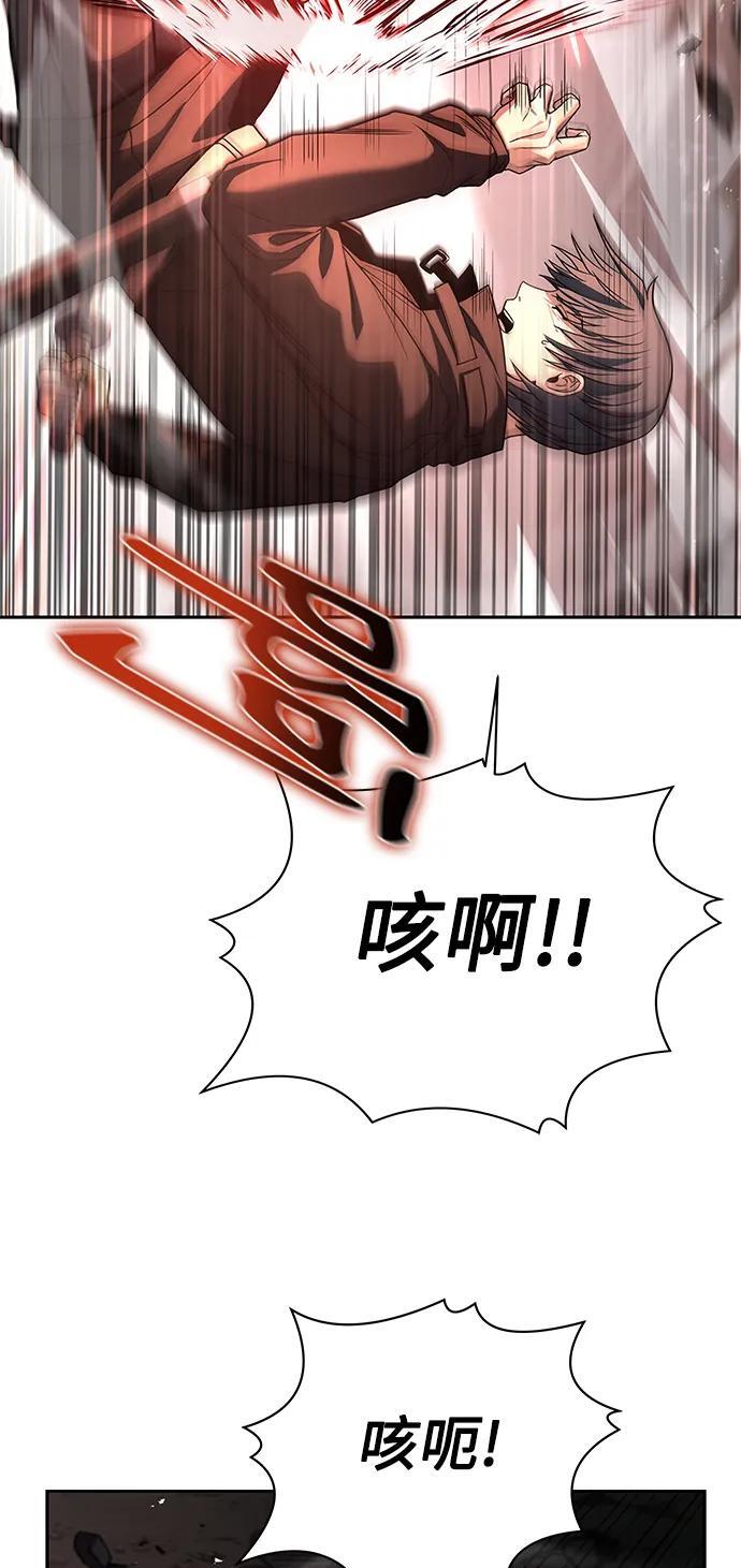 第29话47