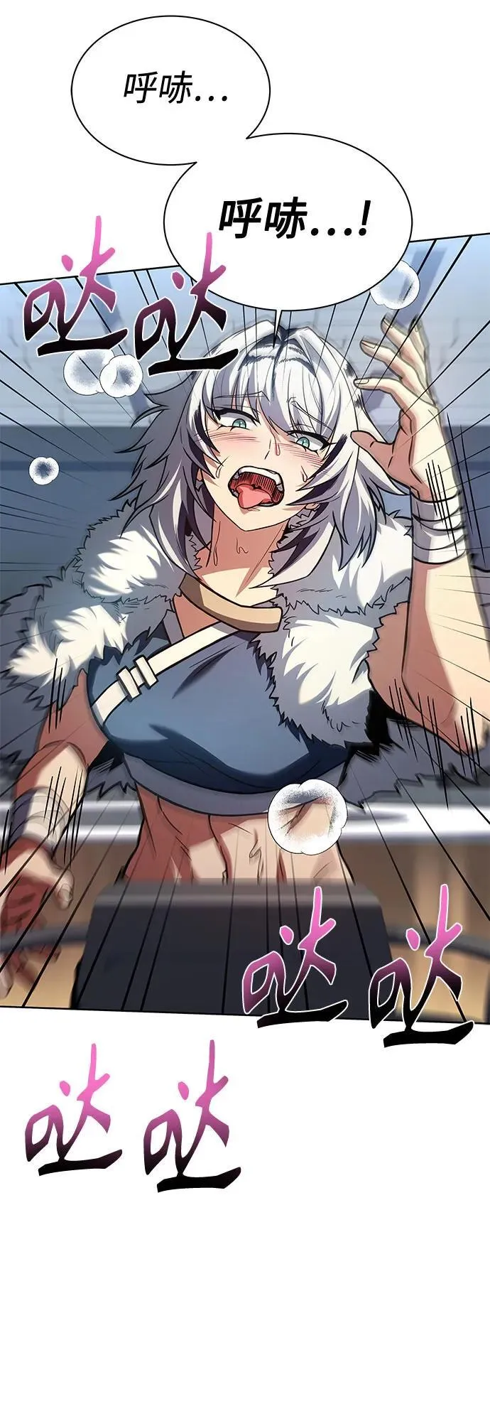第51话58