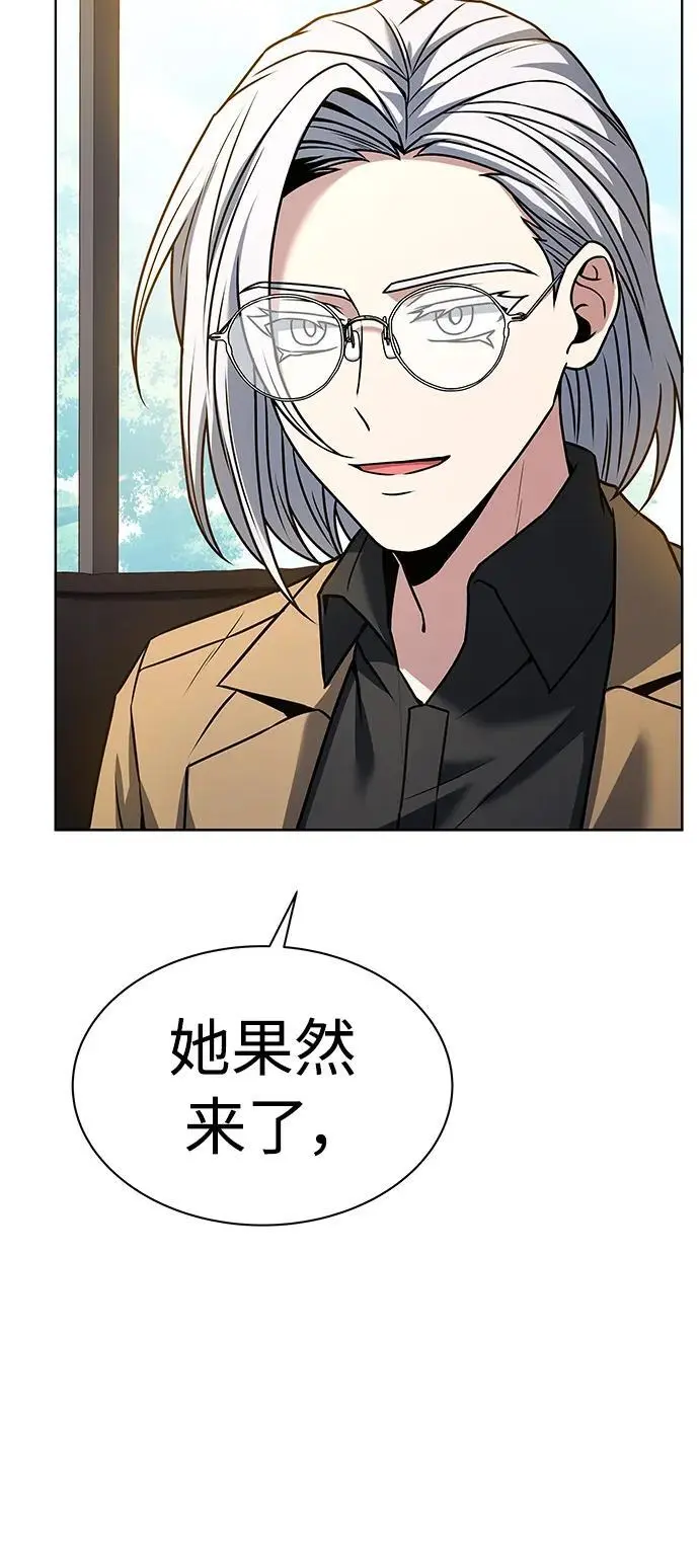第41话68