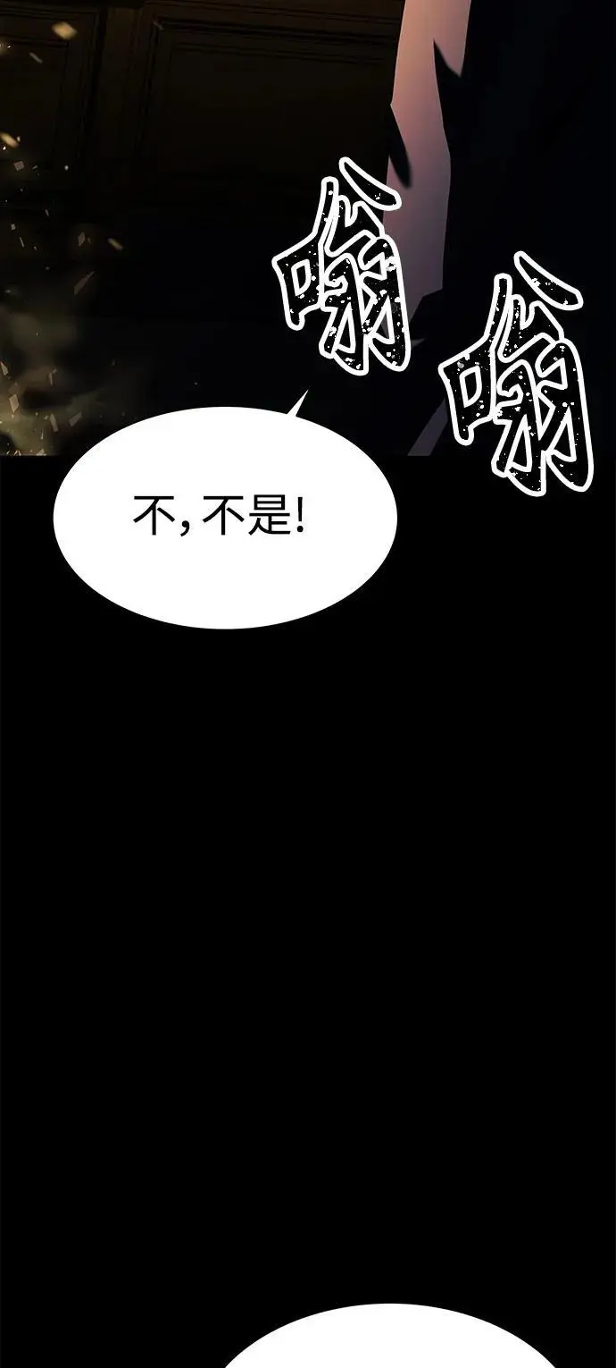 第46话27