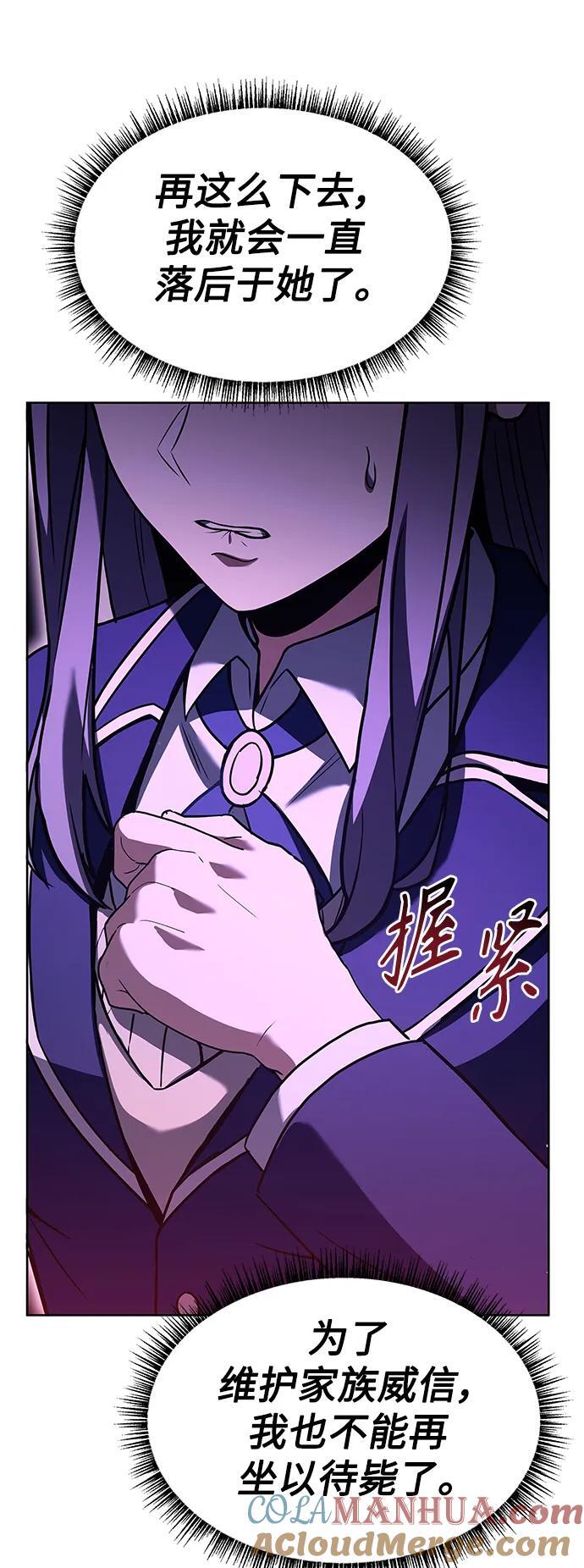第36话24