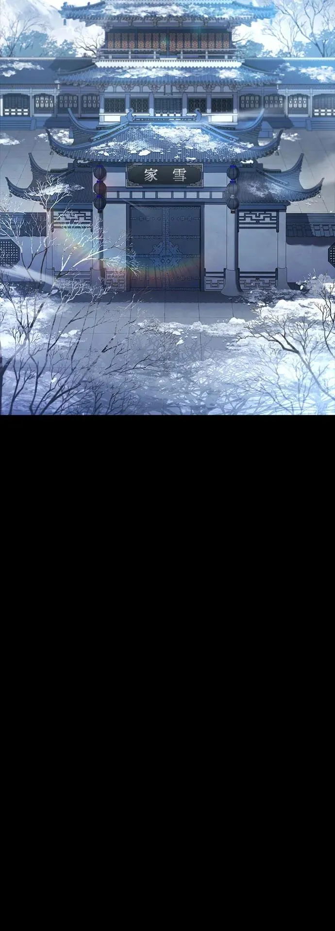 第54话77