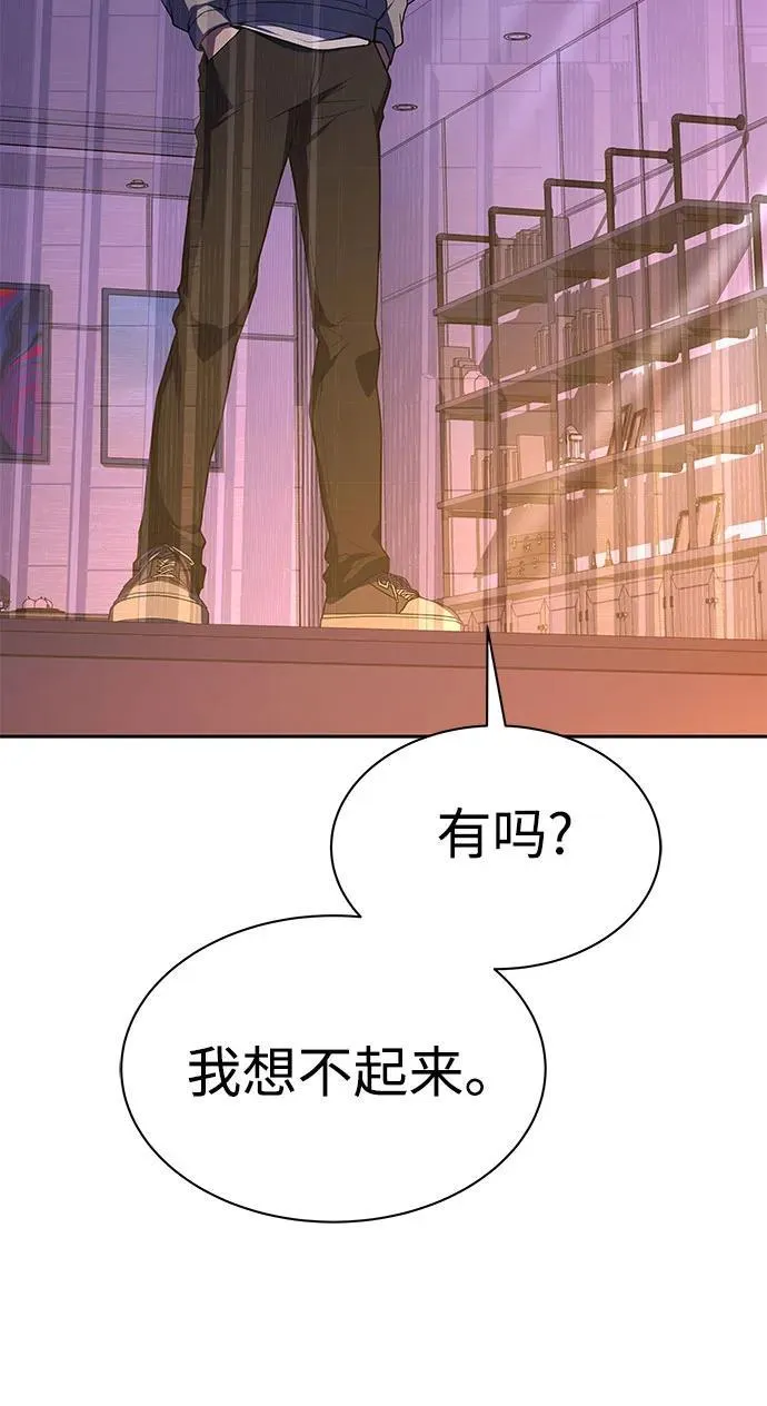 第59话25