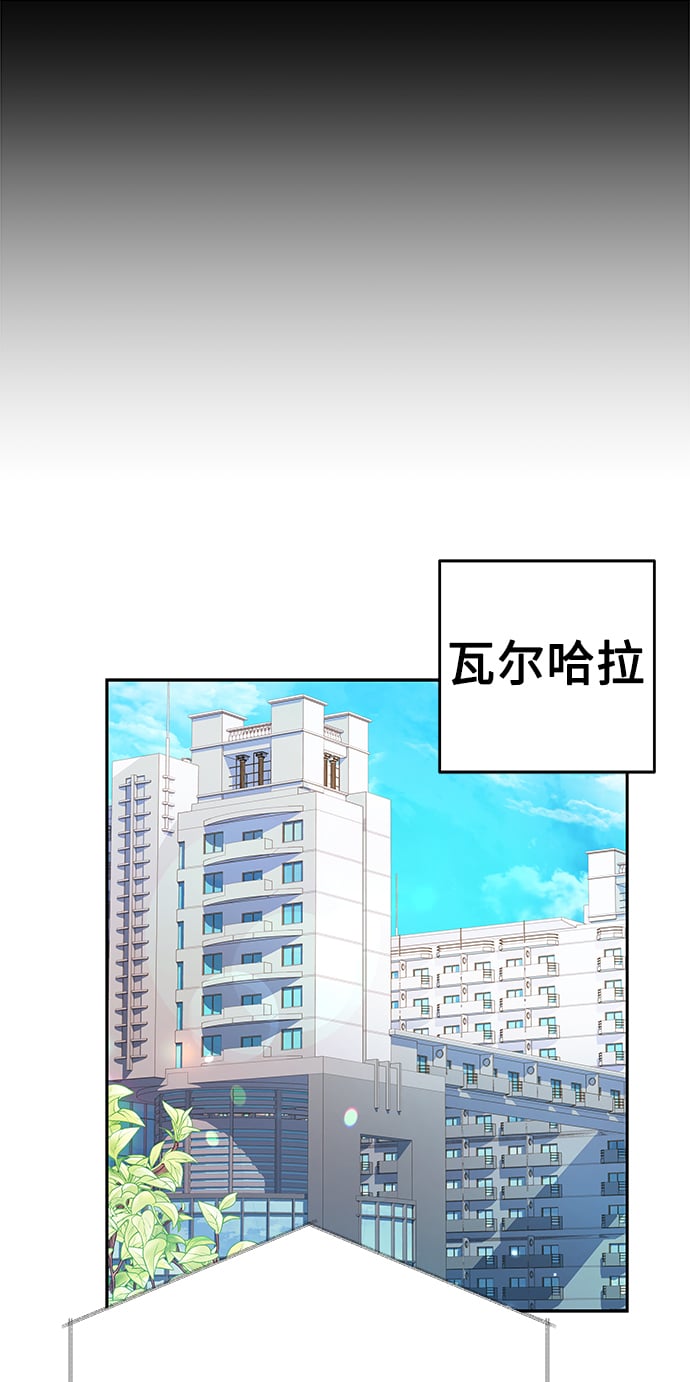 第1话69