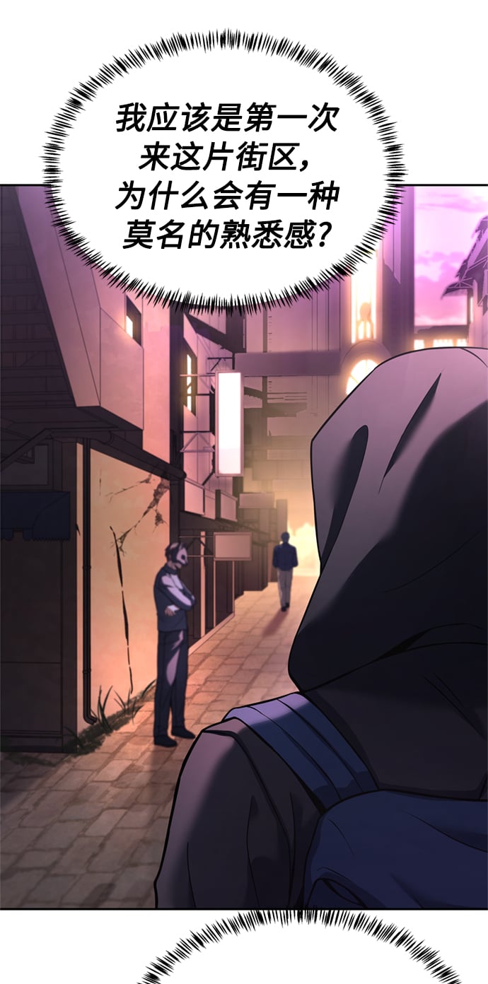 第14话36