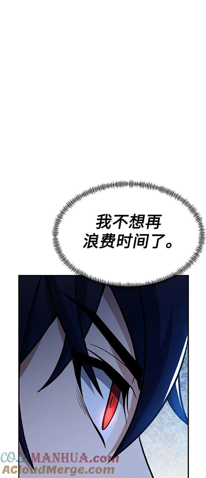 第35话21