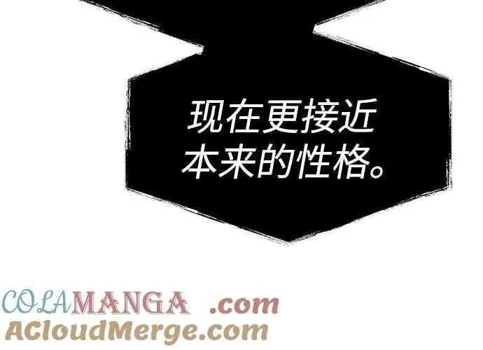 第49话6