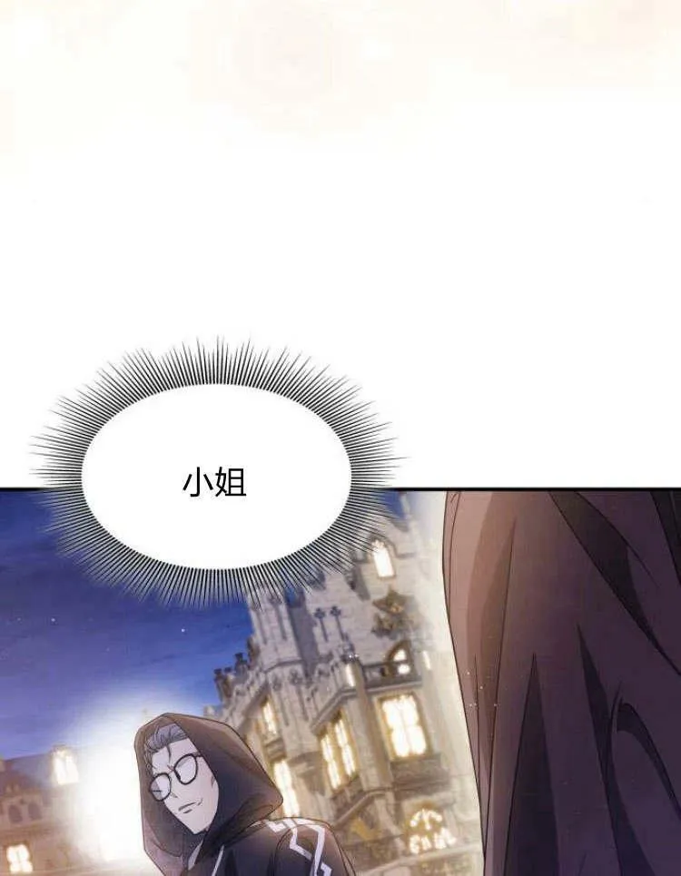 第32话113