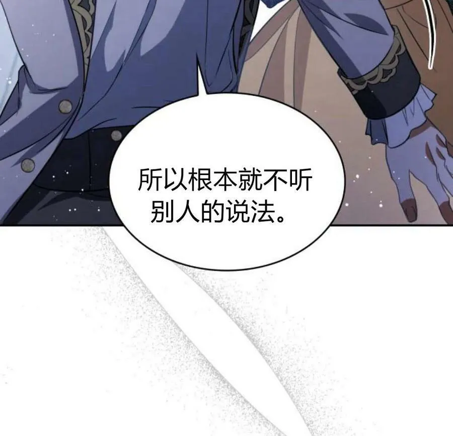 第45话129