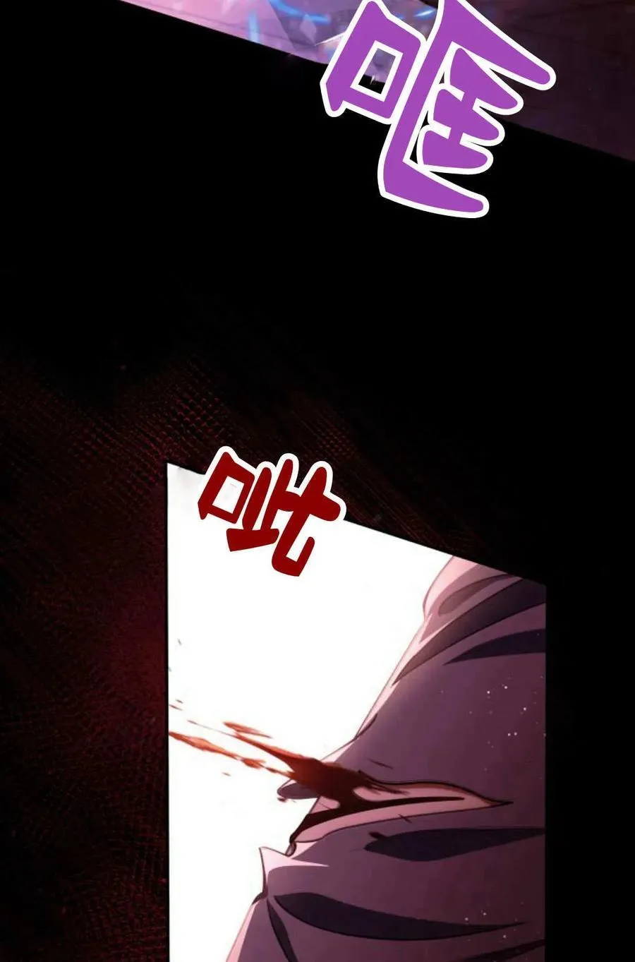 第58话9