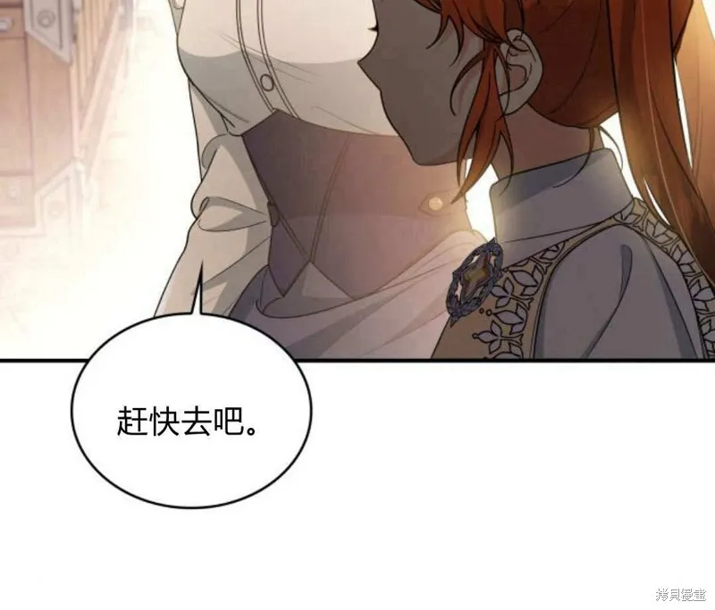 第57话61