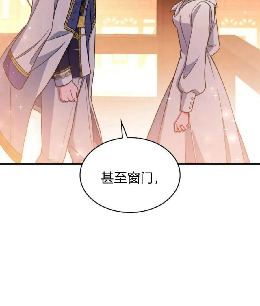 第65话110