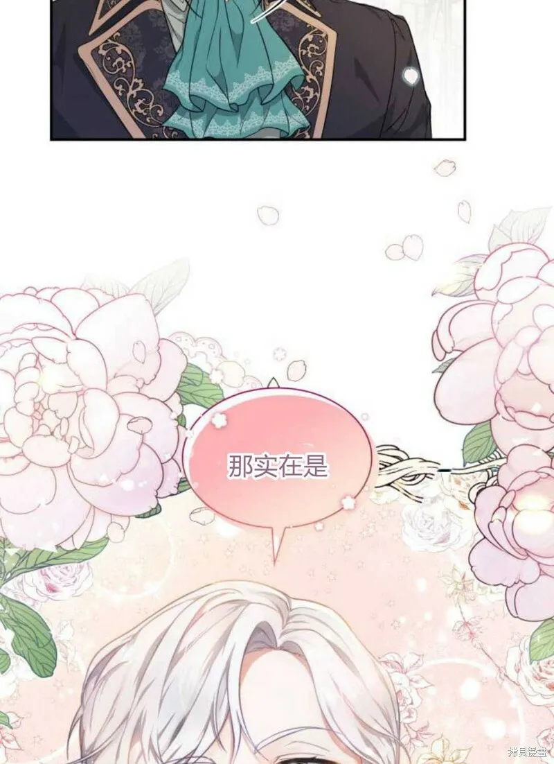 第1话144