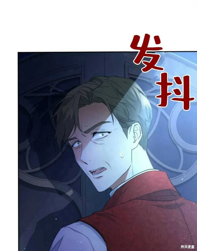 第2话201