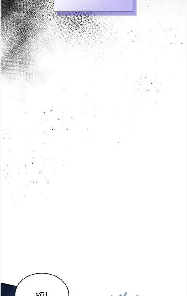 第38话98