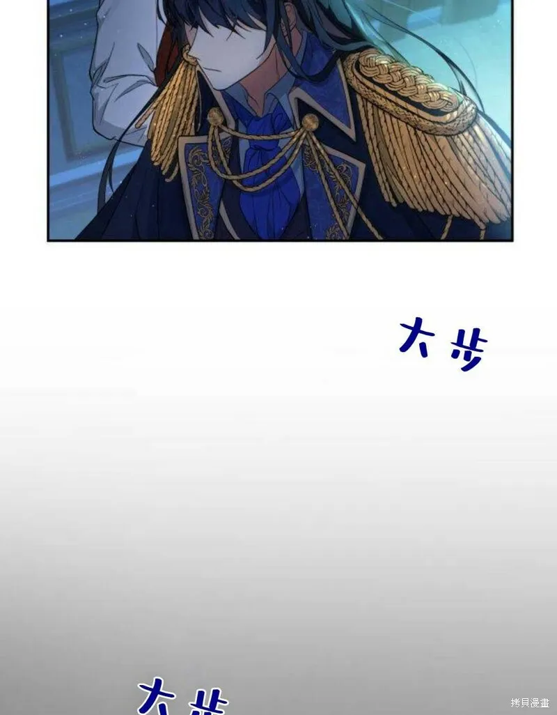 第3话6