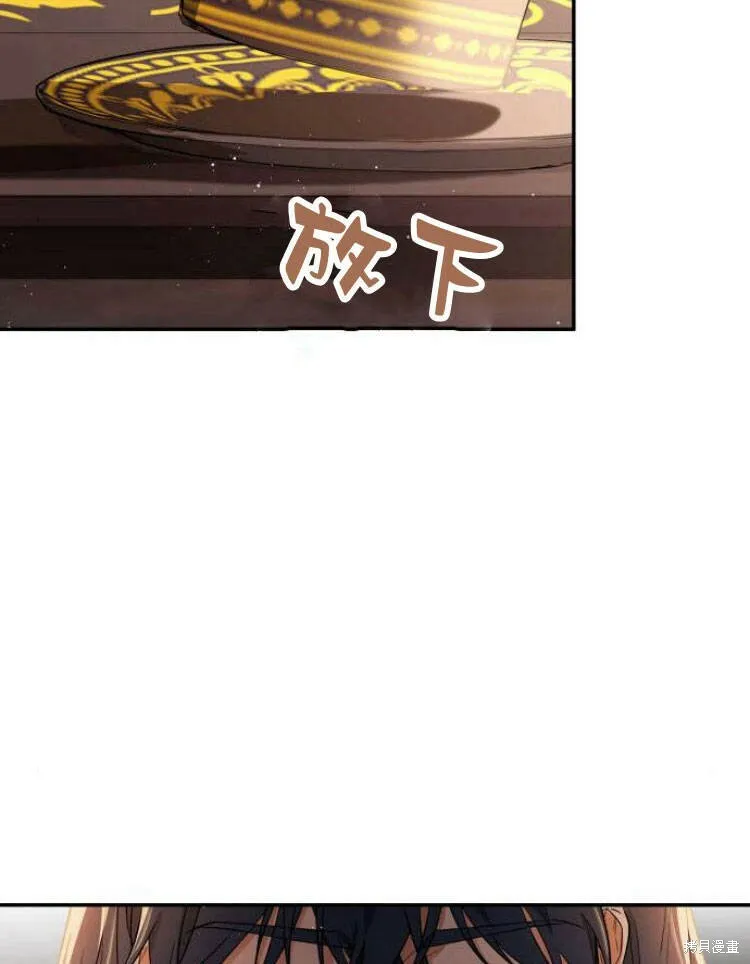 第23话33