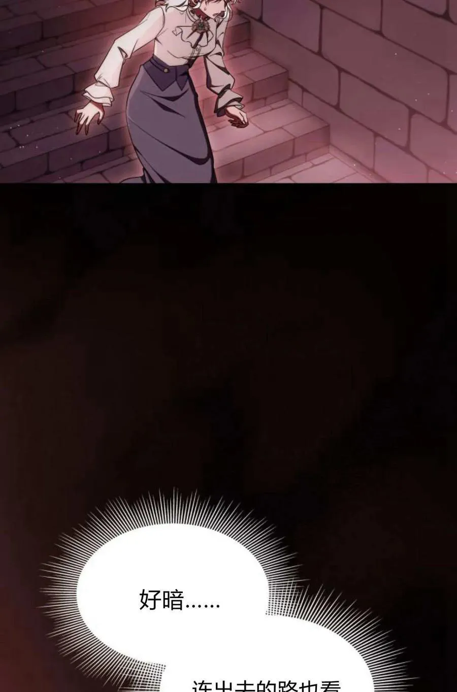 第58话1
