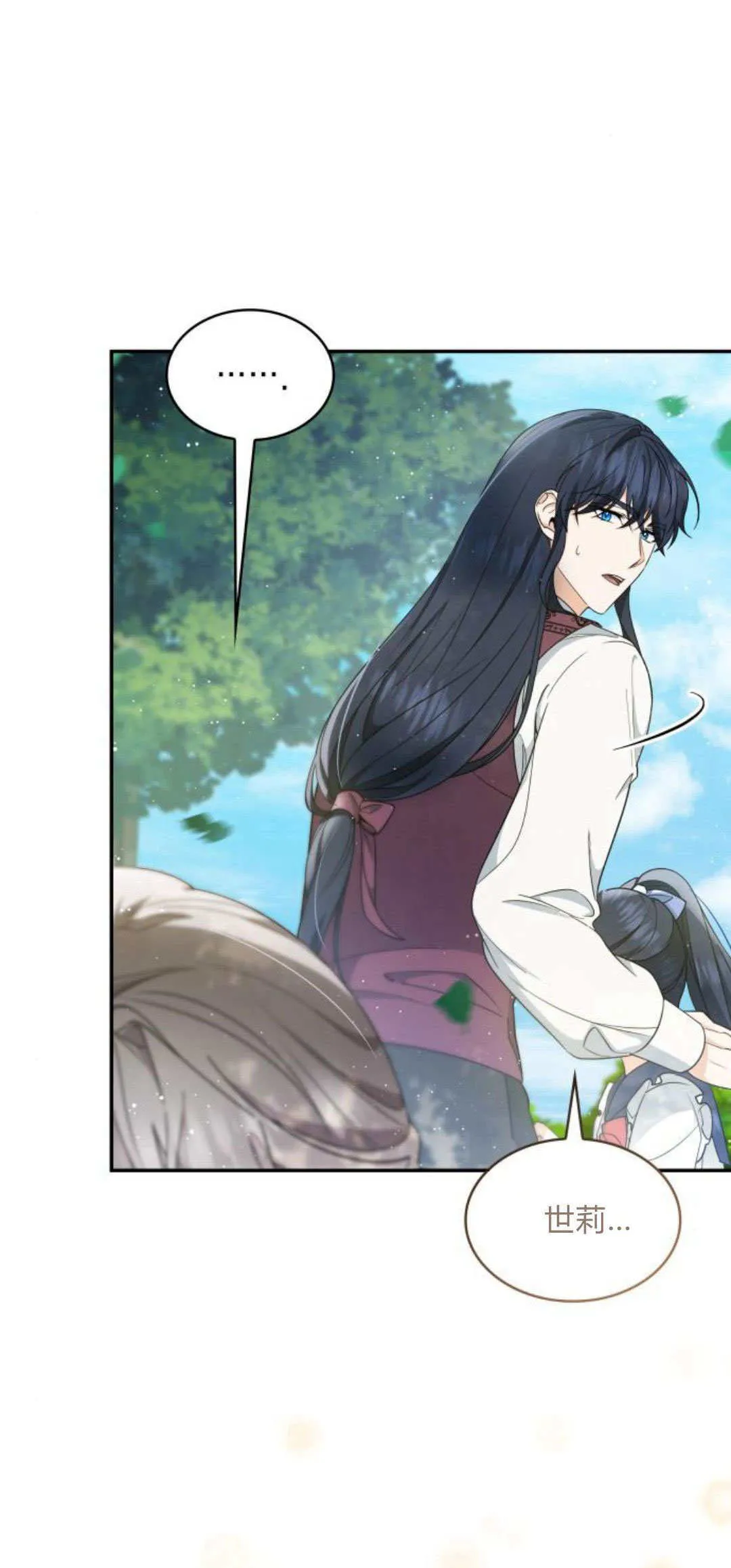 第95话60