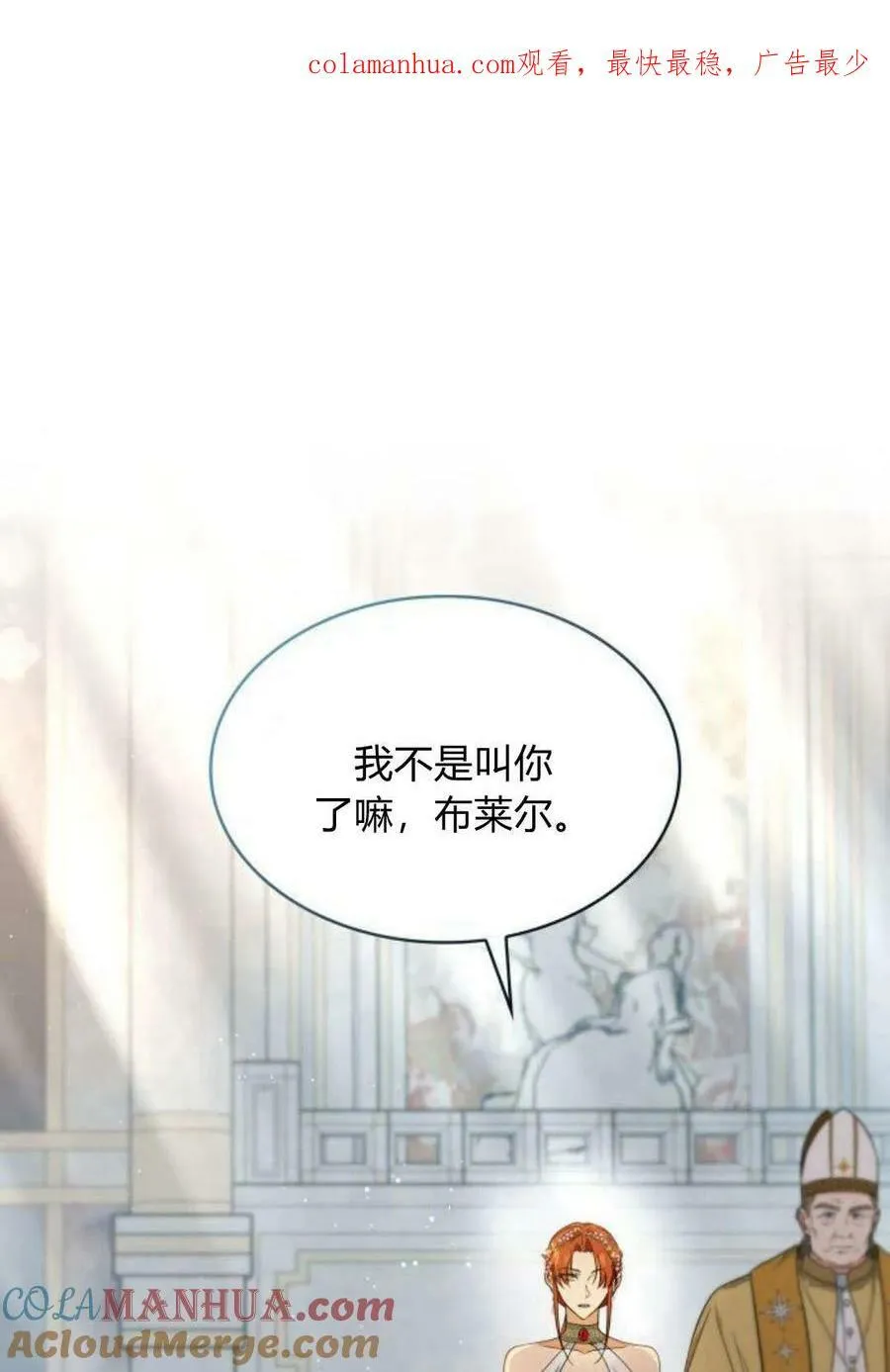 第51话0