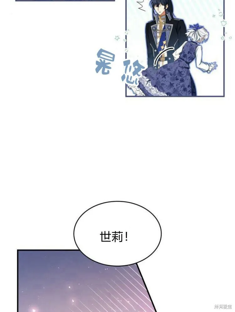 第19话35
