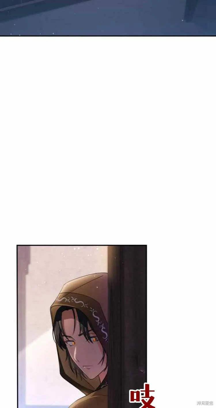 第15话11