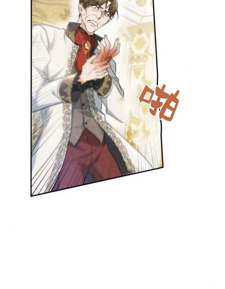 第29话35