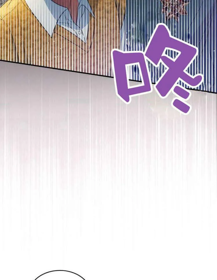 第31话73