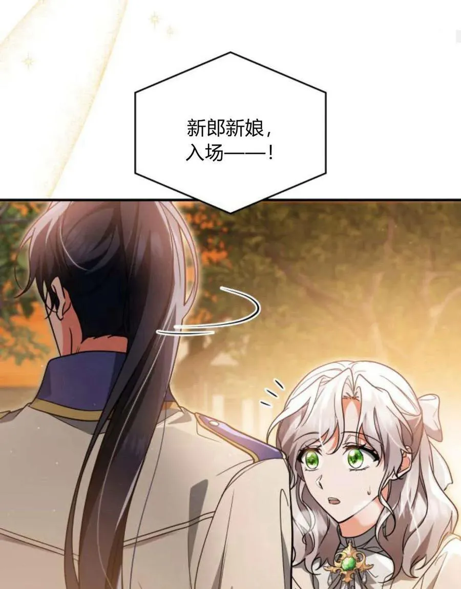 第64话102