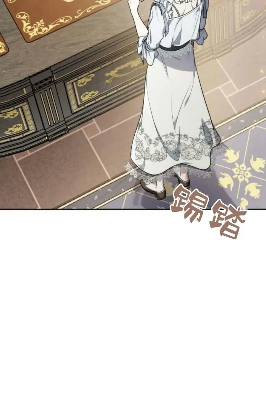 第48话95