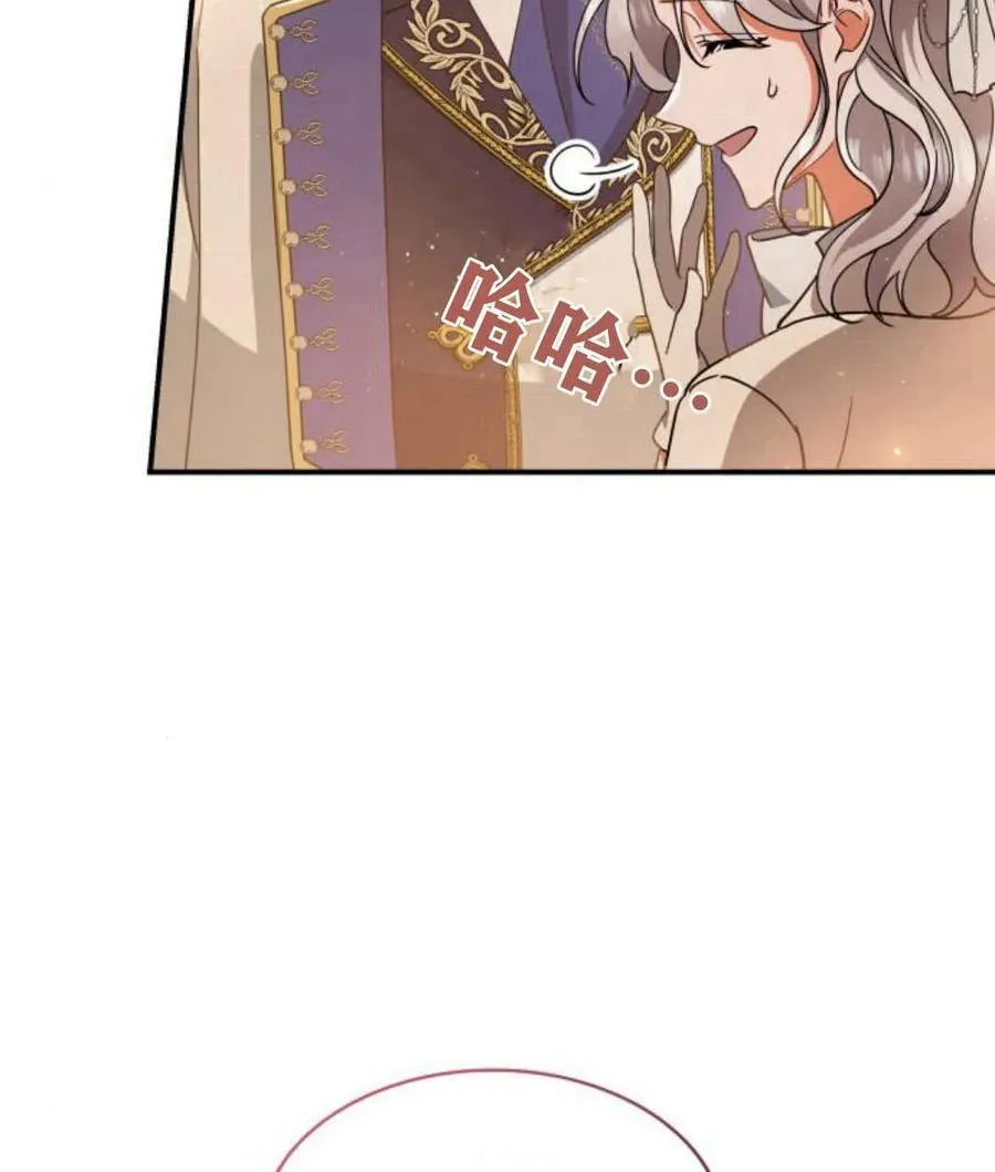 第65话37