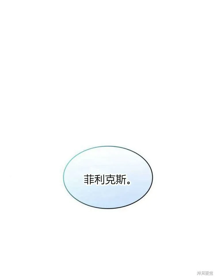 第24话34