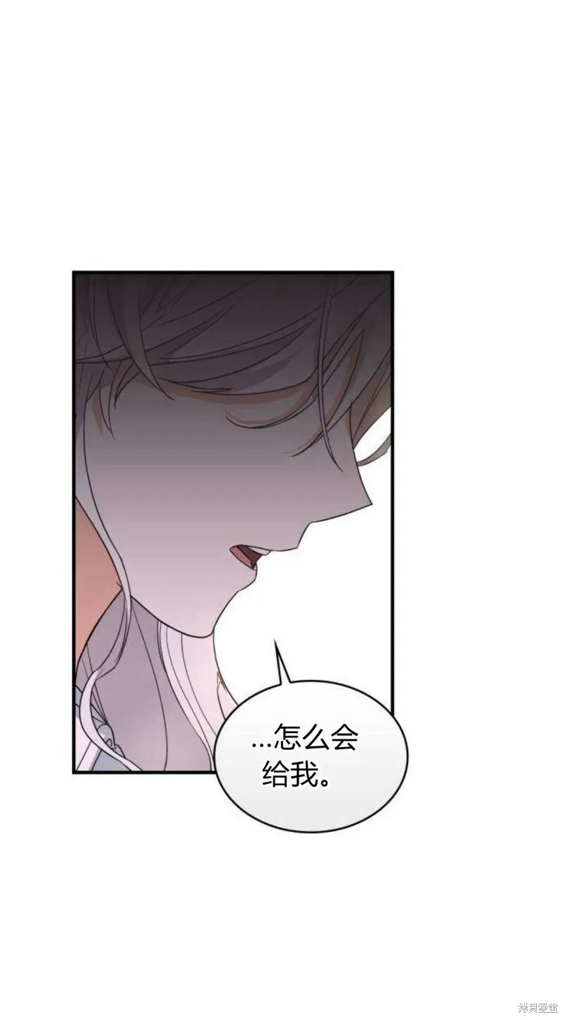 第4话89