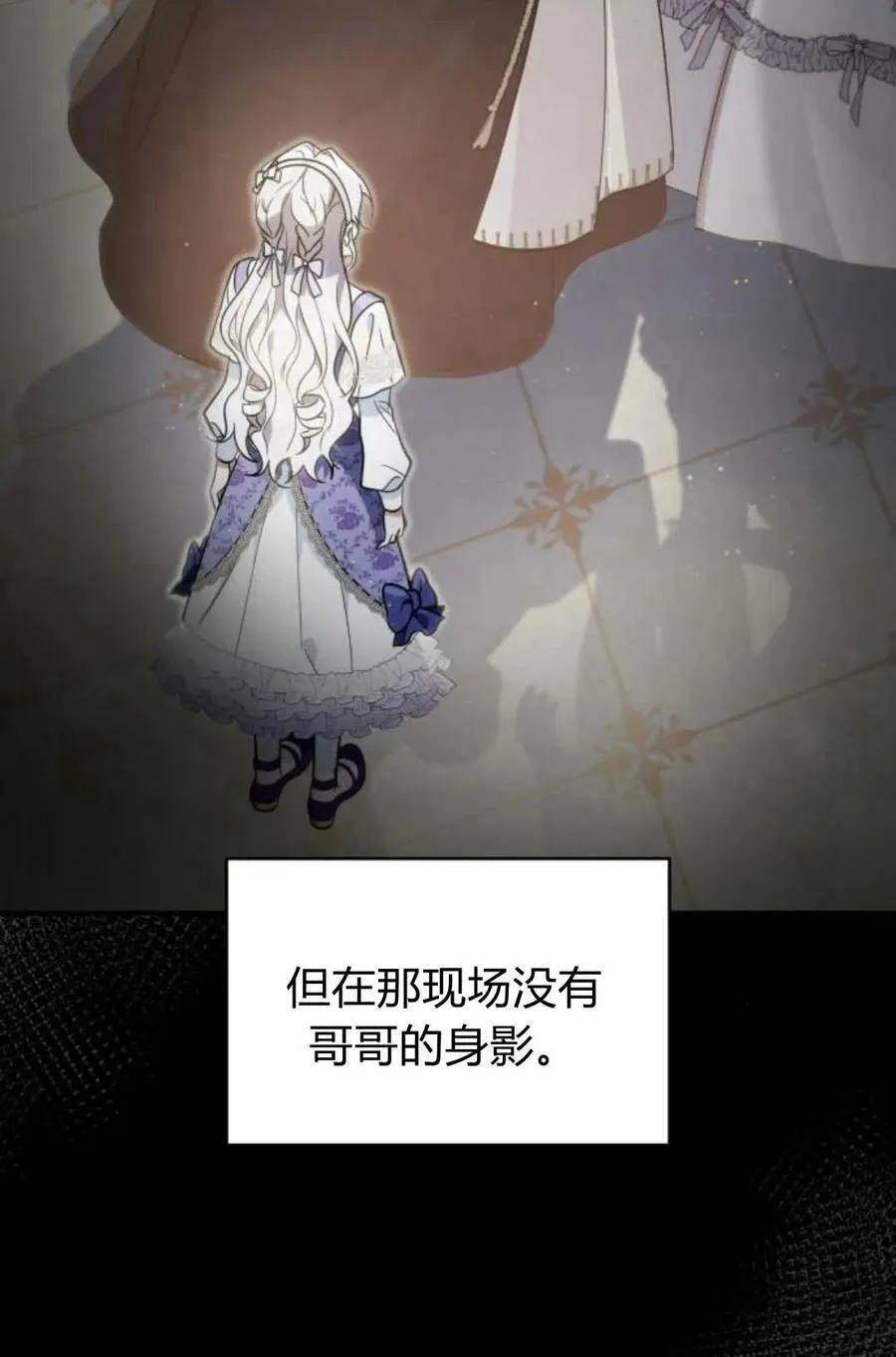 第48话63