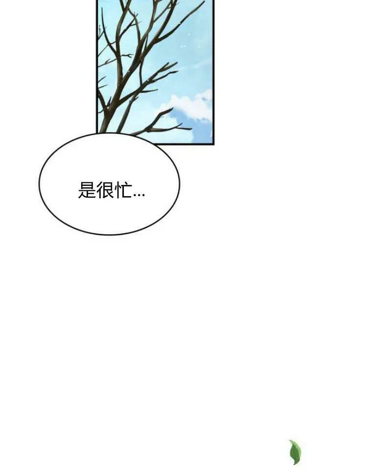 第30话134
