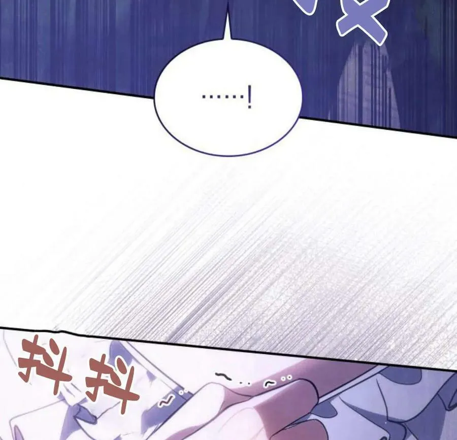 第45话123