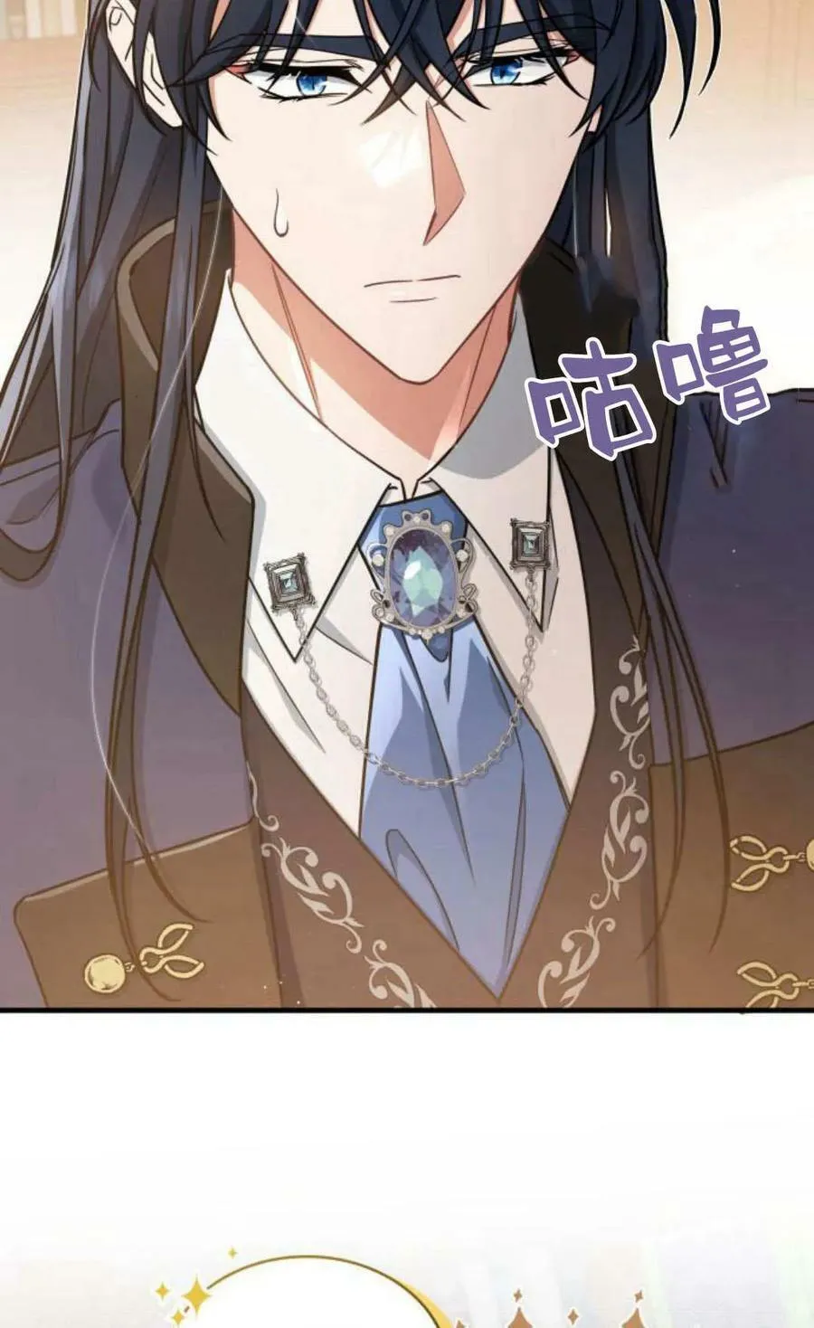 第54话54
