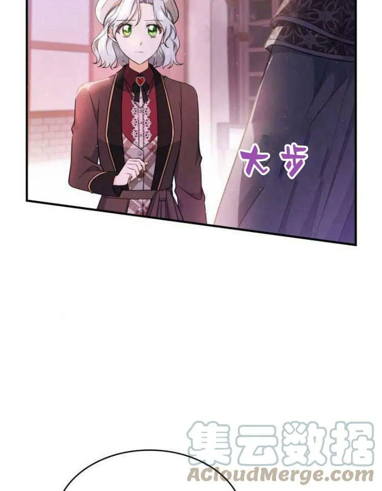 第27话28
