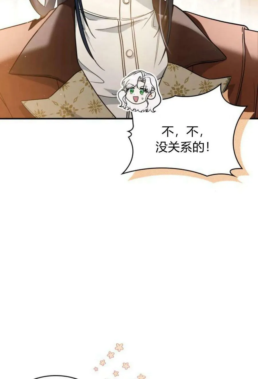 第55话49