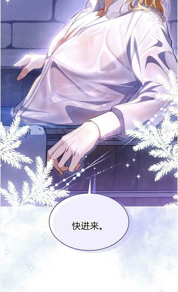 第34话40