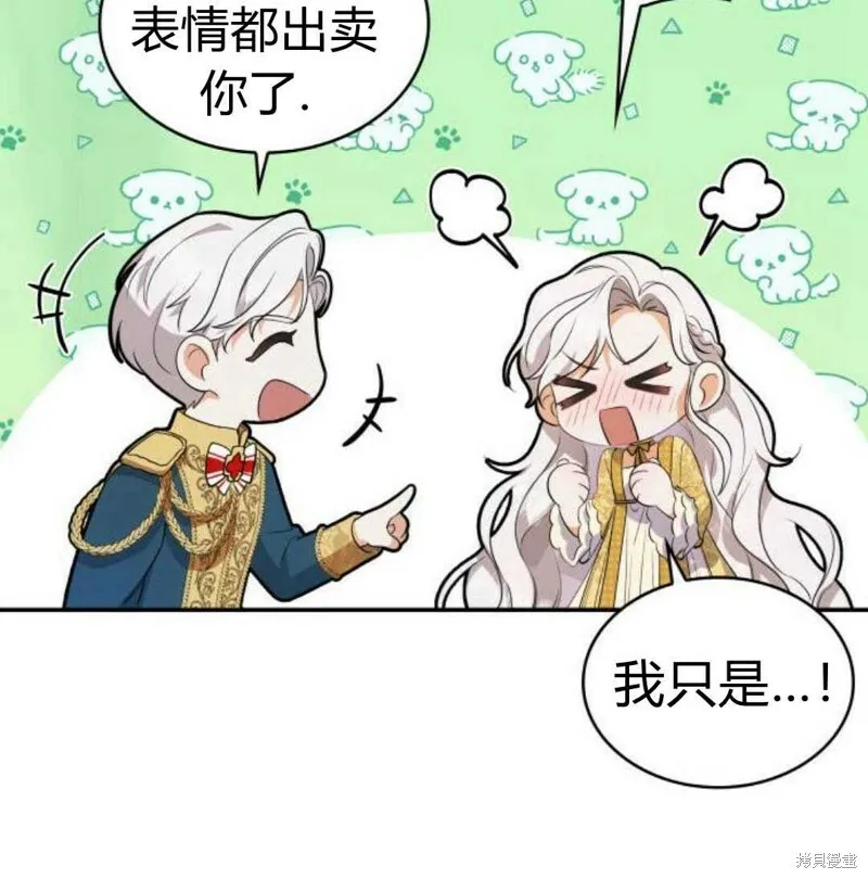 第3话166