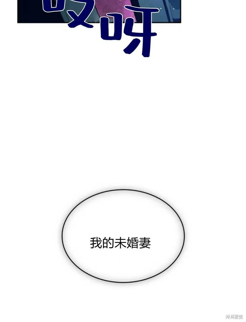 第3话23