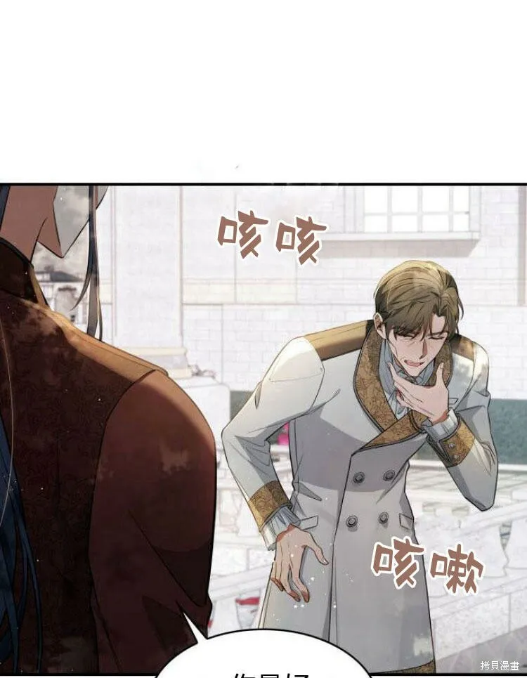 第22话42